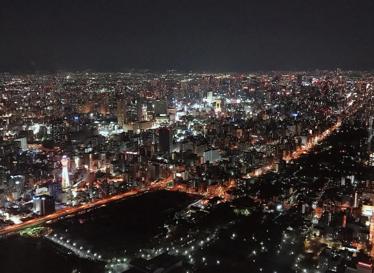 釜之宿 天王寺 Osaka